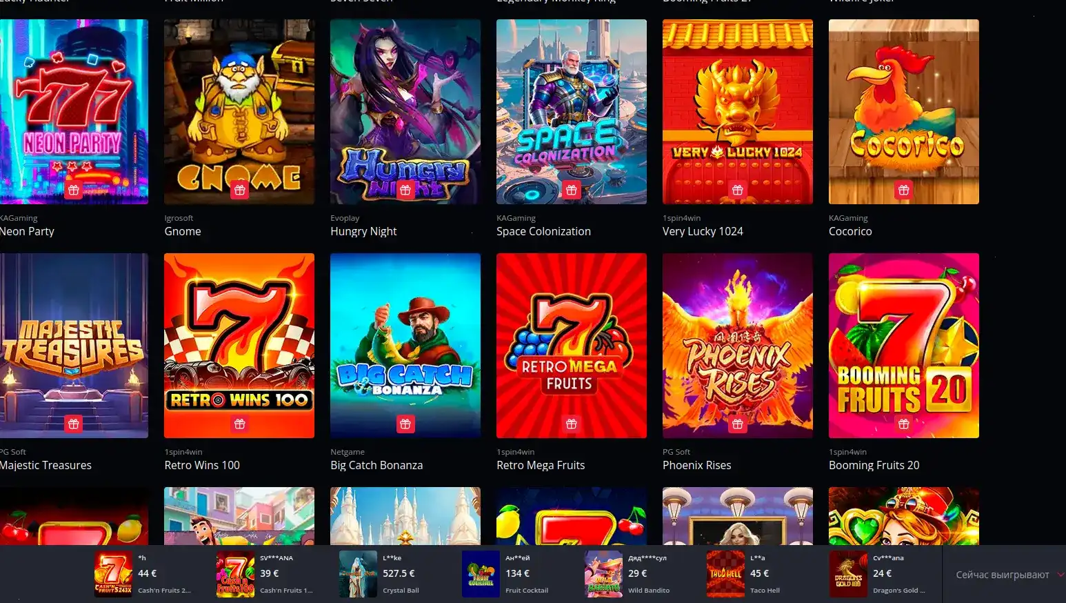 Сертификаты безопасности и лицензии казино Вегас Гранд